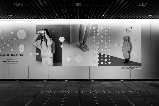 Sapporo Art Directors Club Blog Archive 上田 亮