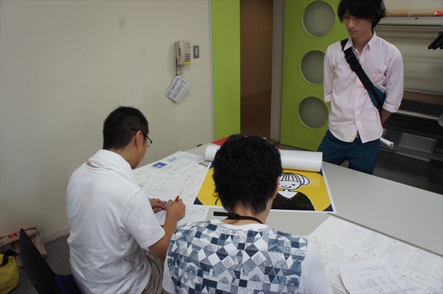 札幌ADC作品公開審査会、受付スタートしました