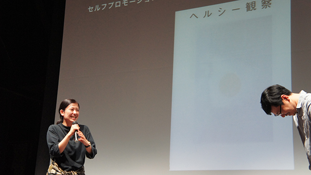 札幌ADC コンペティション＆アワード2015 作品公開審査会 大原大次郎賞 小島歌織さん