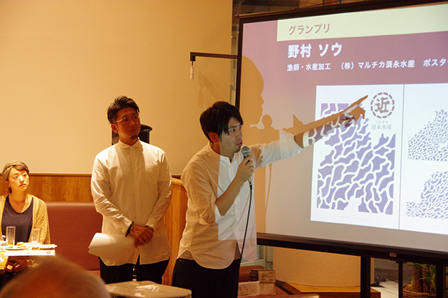 札幌ADC コンペティション＆アワード2016 作品公開審査会