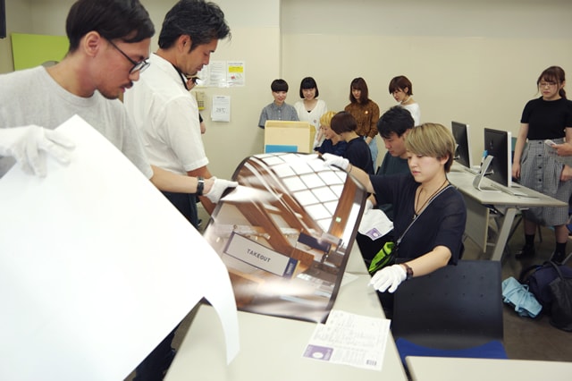 札幌ADCコンペティション＆アワード2018 初日