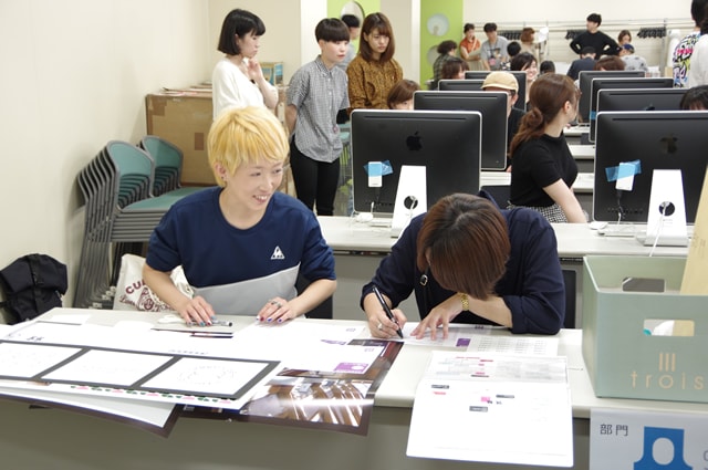 札幌ADCコンペティション＆アワード2018 初日