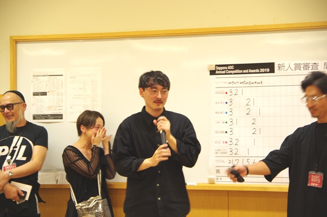 札幌ADCコンペティション＆アワード2019 作品公開審査会 新人賞 新林七也さん